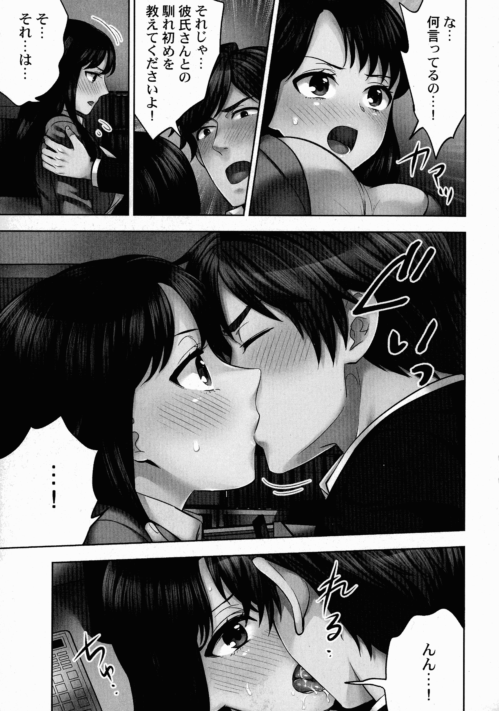 148