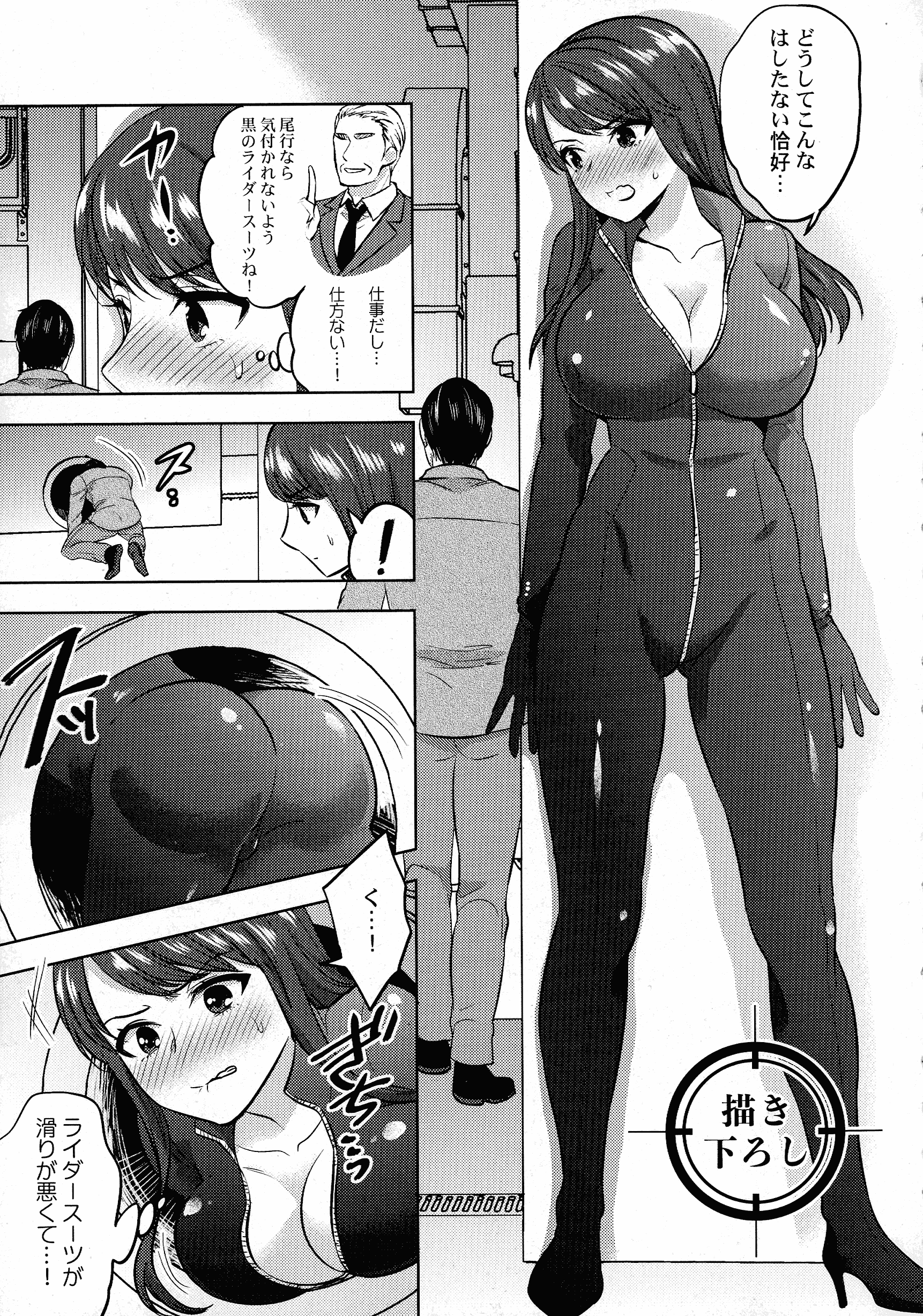 158