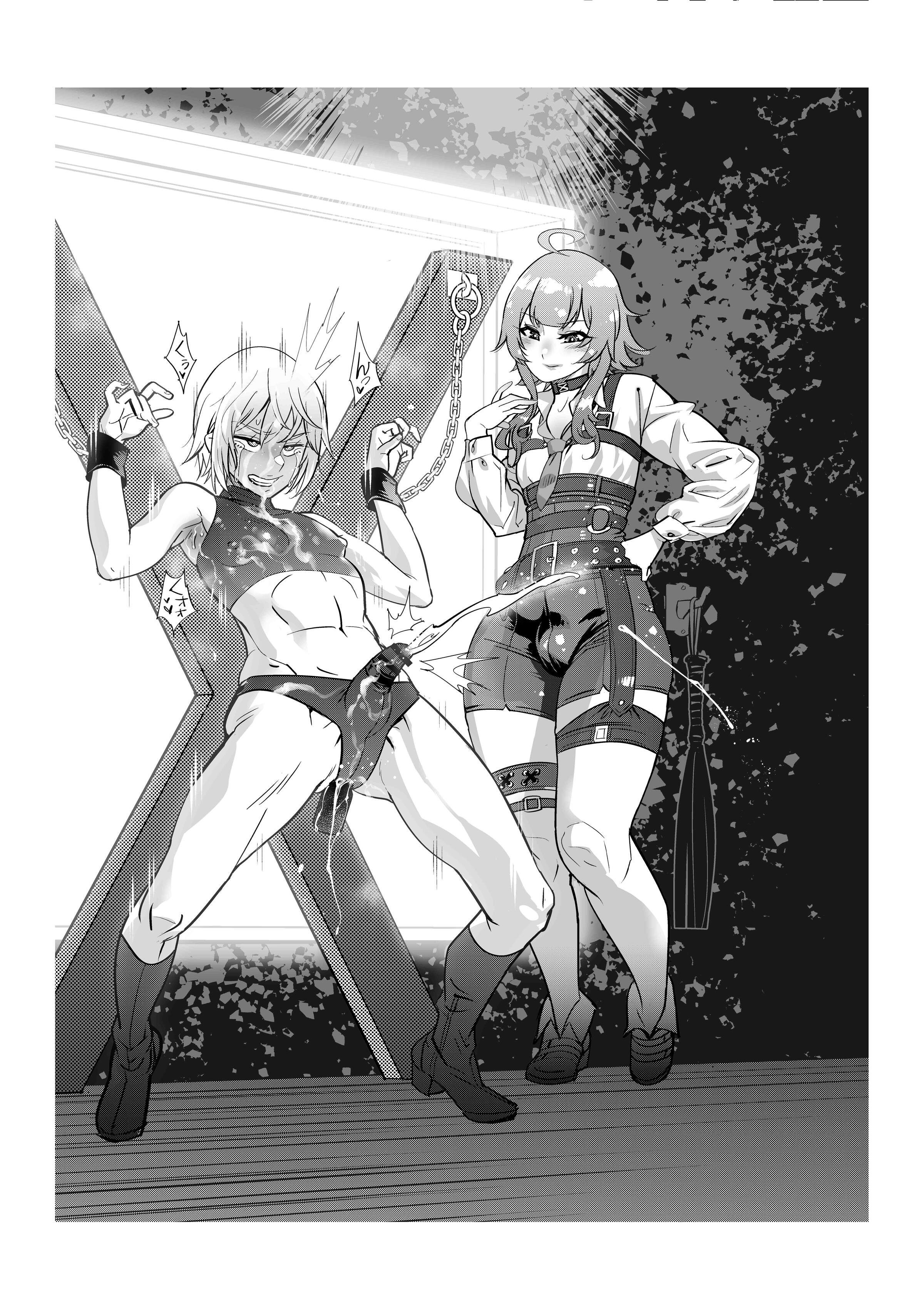 31