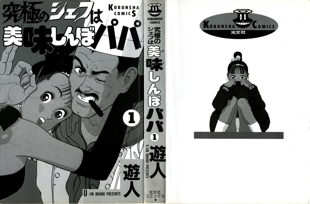 9Cloud.us_0002-0002