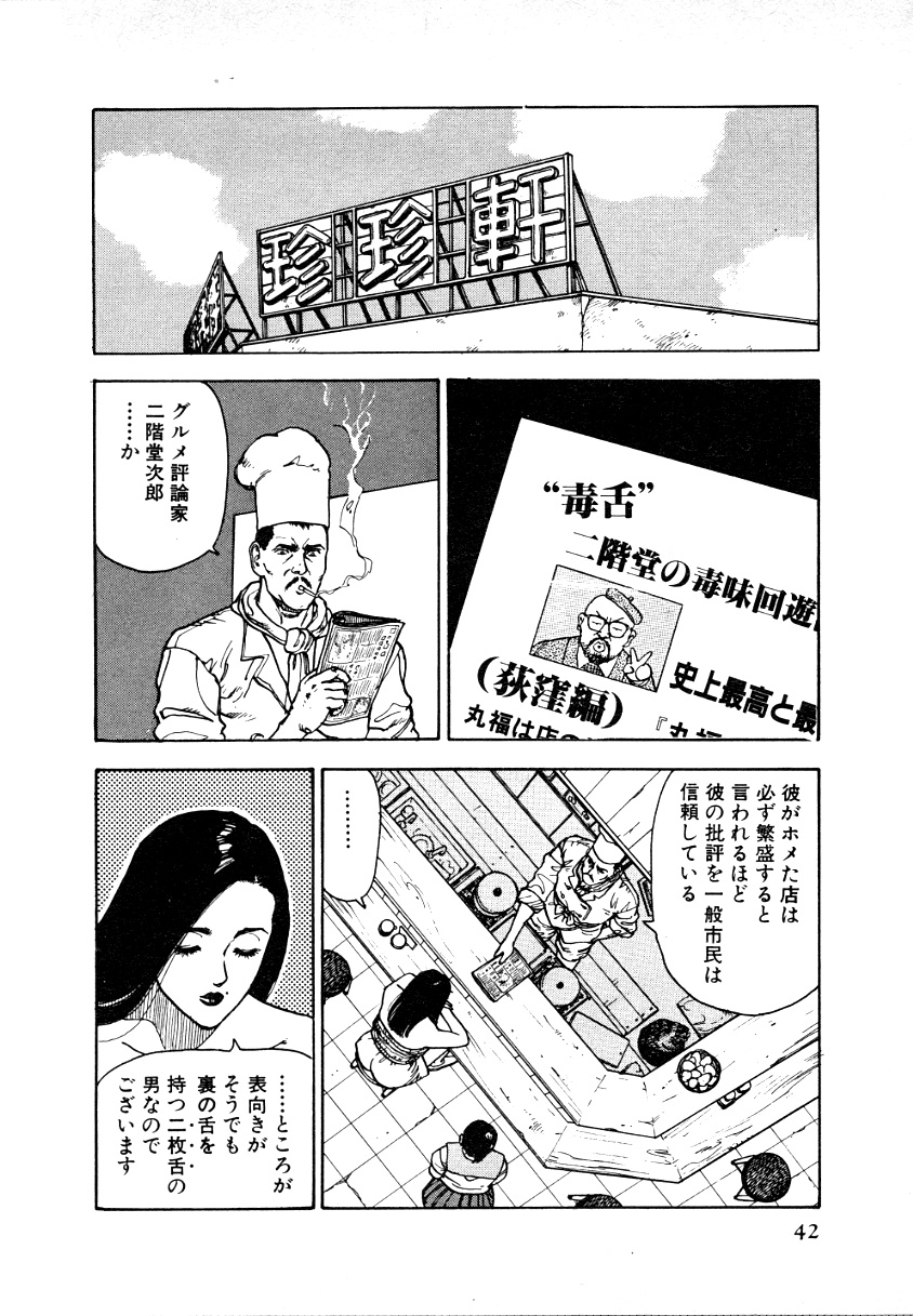 9Cloud.us_0041-0041
