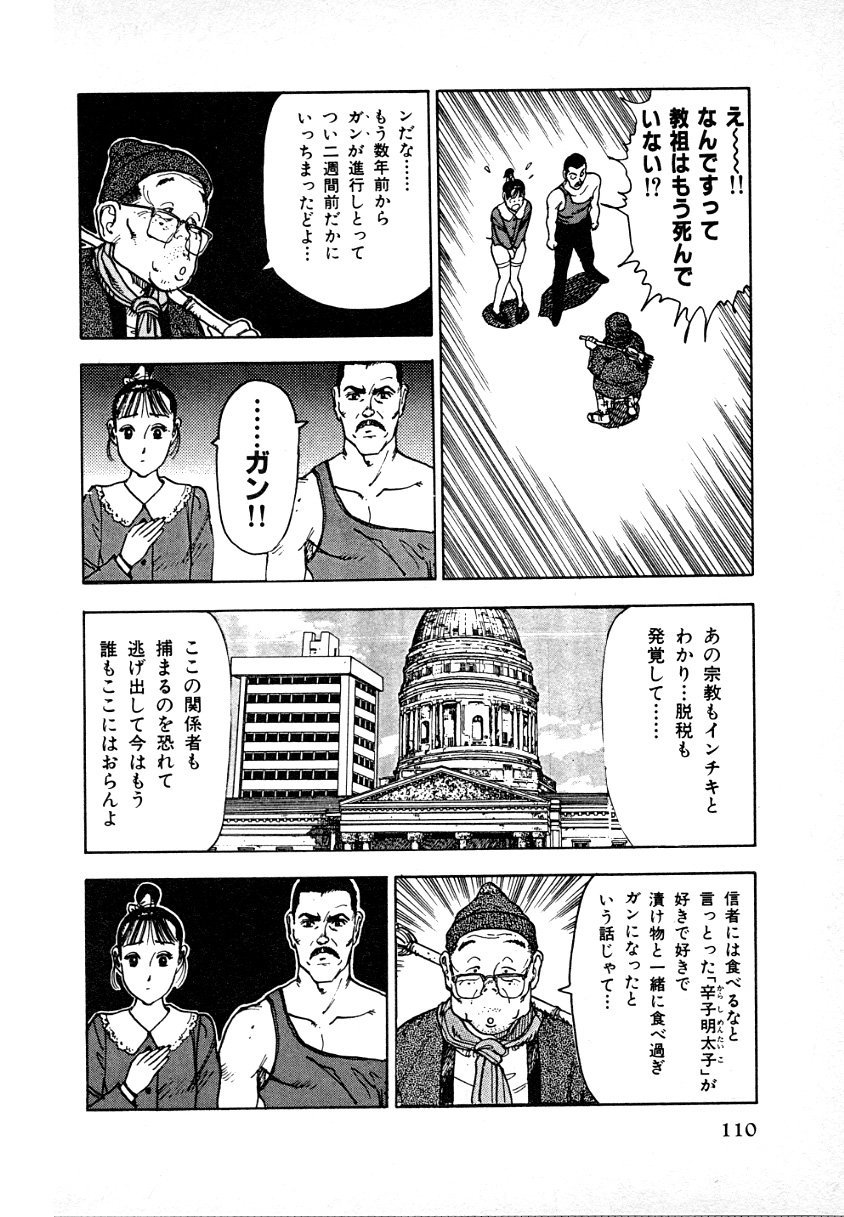 9Cloud.us_0107-0107