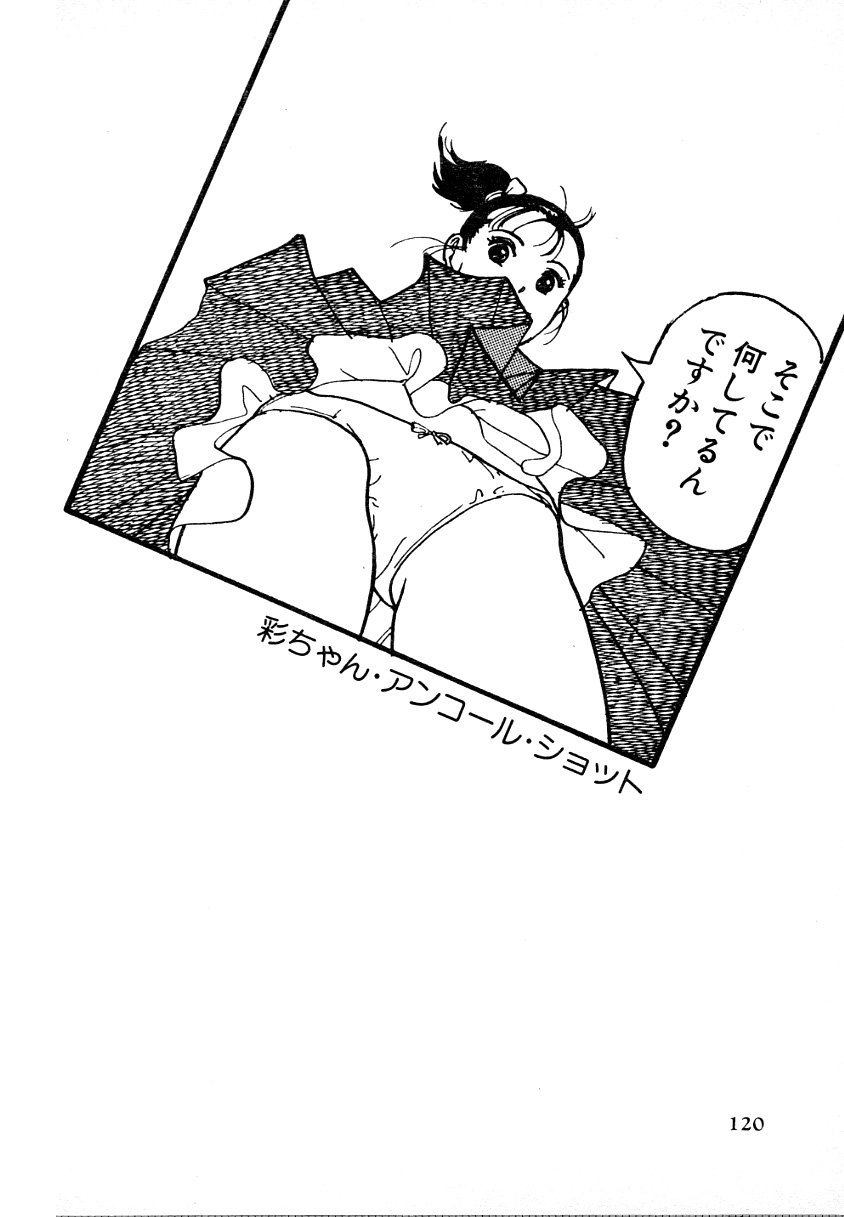 9Cloud.us_0116-0116