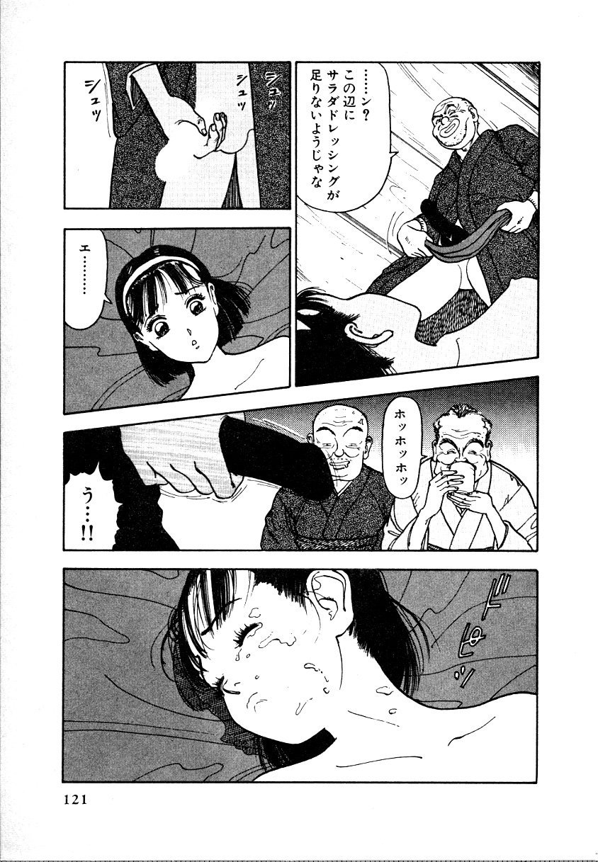9Cloud.us_0117-0117