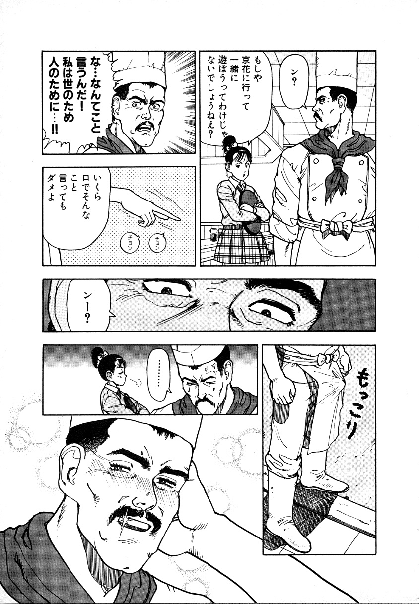 9Cloud.us_0123-0123