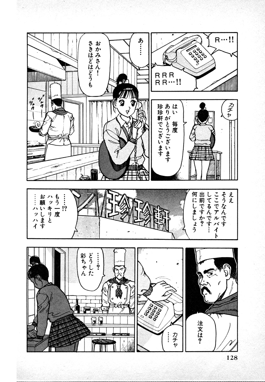 9Cloud.us_0124-0124