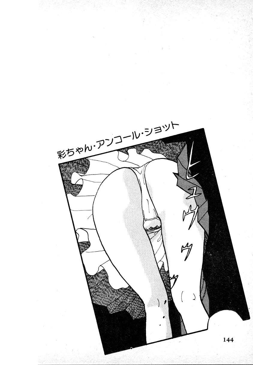 9Cloud.us_0140-0140