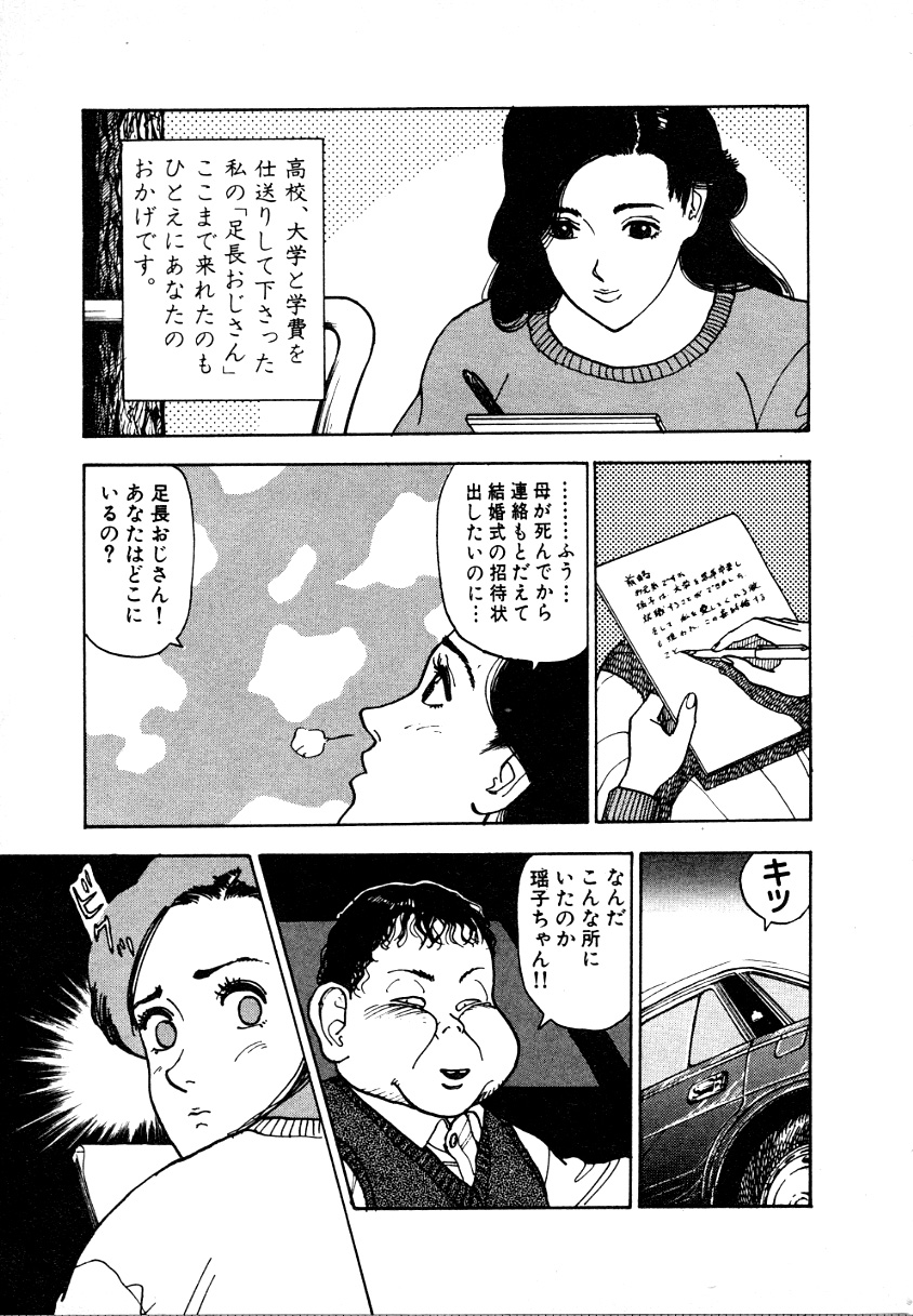 9Cloud.us_0143-0143
