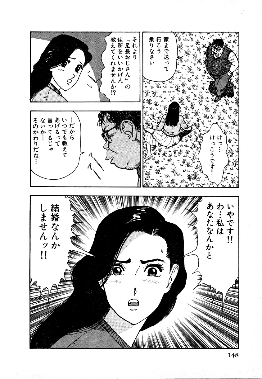 9Cloud.us_0144-0144