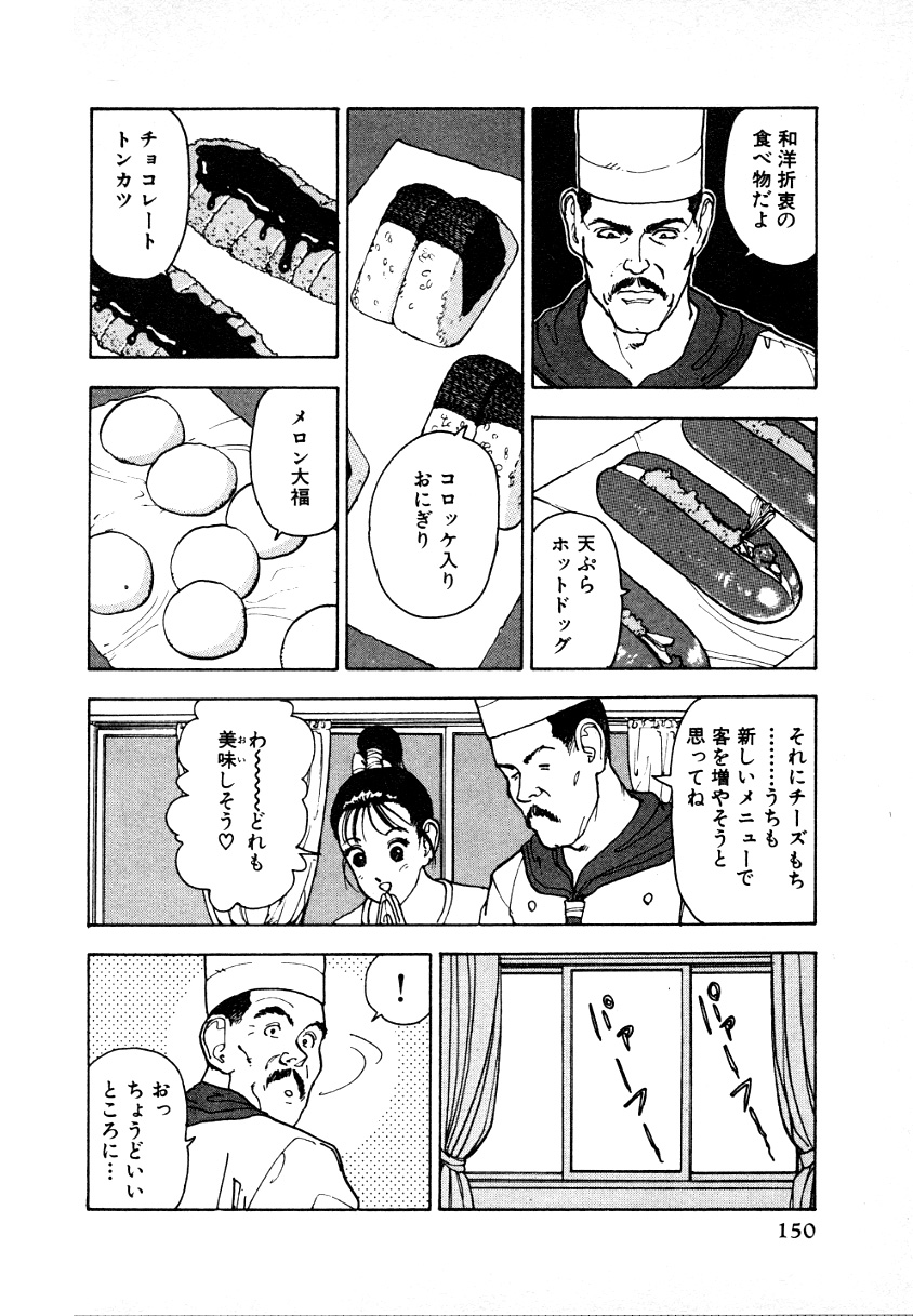 9Cloud.us_0146-0146