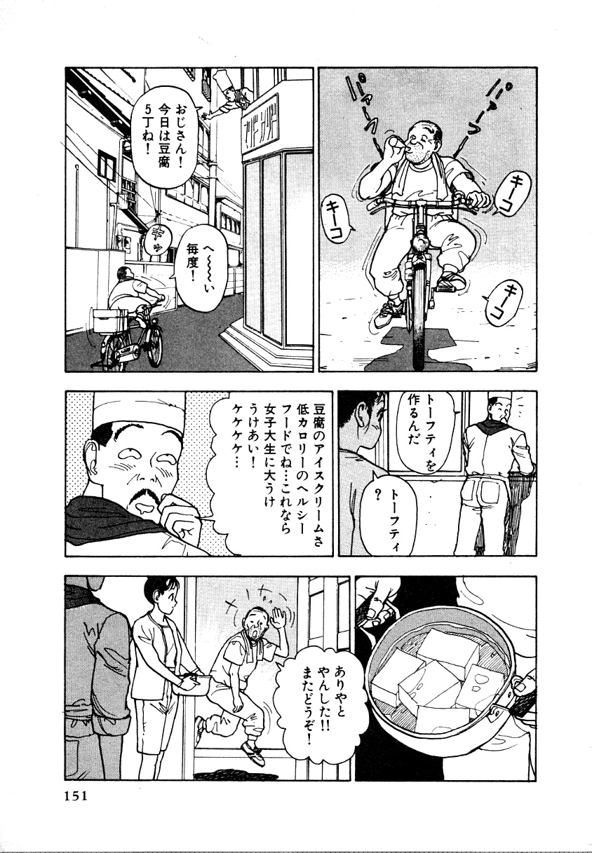 9Cloud.us_0147-0147