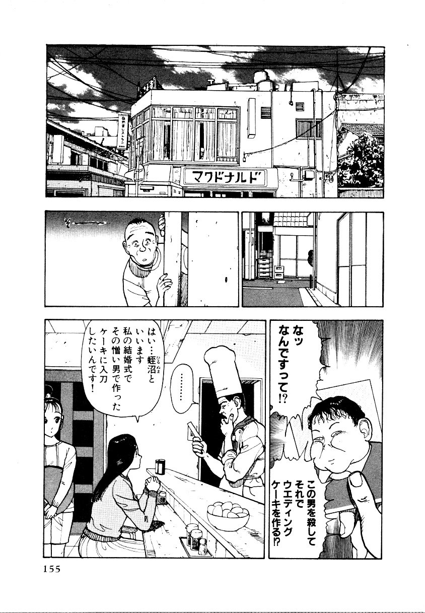 9Cloud.us_0151-0151