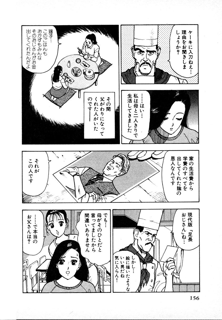 9Cloud.us_0152-0152