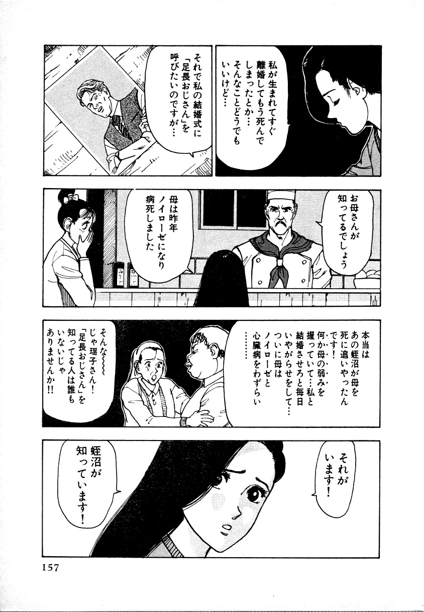 9Cloud.us_0153-0153