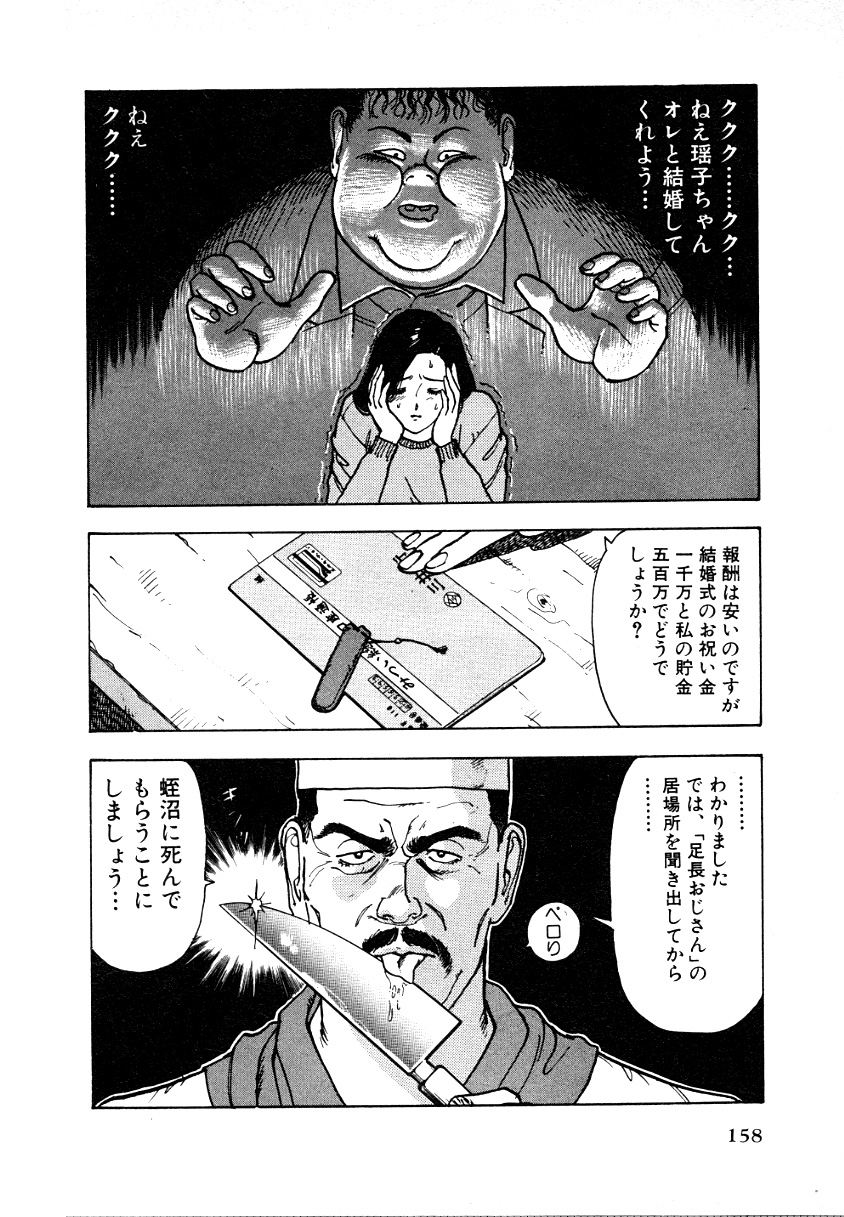 9Cloud.us_0154-0154