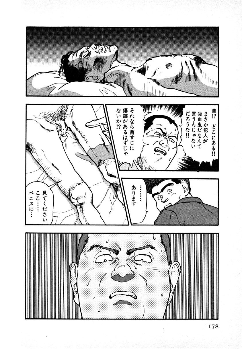 9Cloud.us_0174-0174