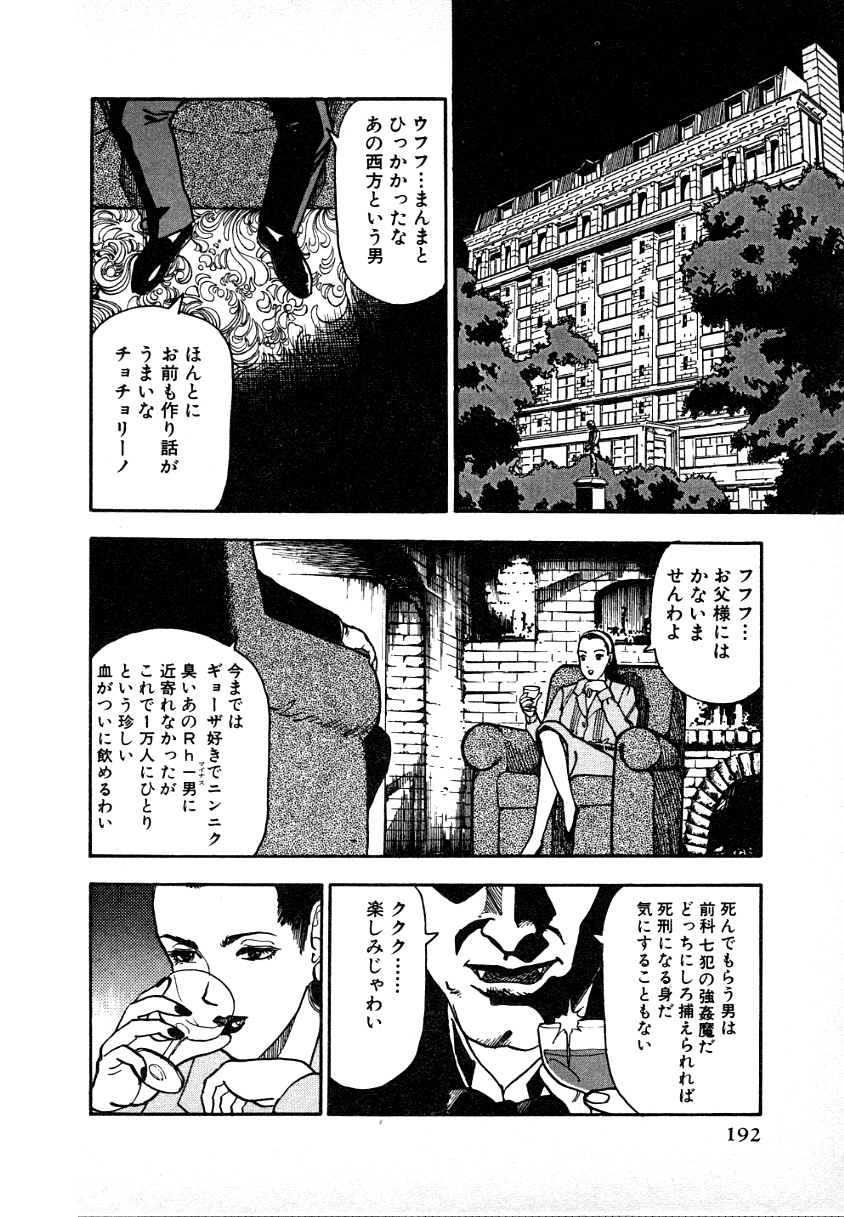 9Cloud.us_0188-0188