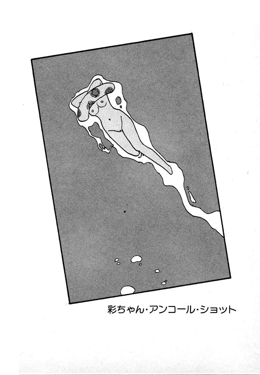 9Cloud.us_0200-0200