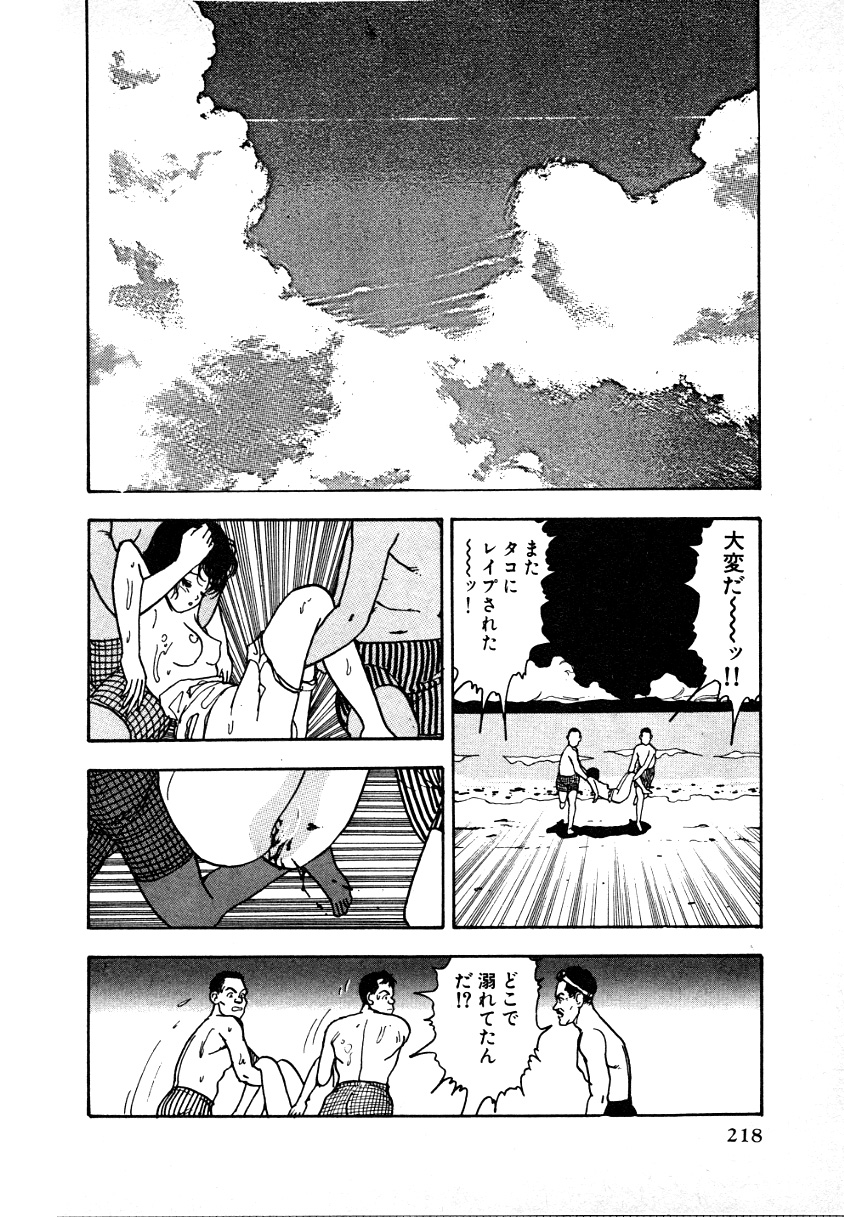 9Cloud.us_0214-0214