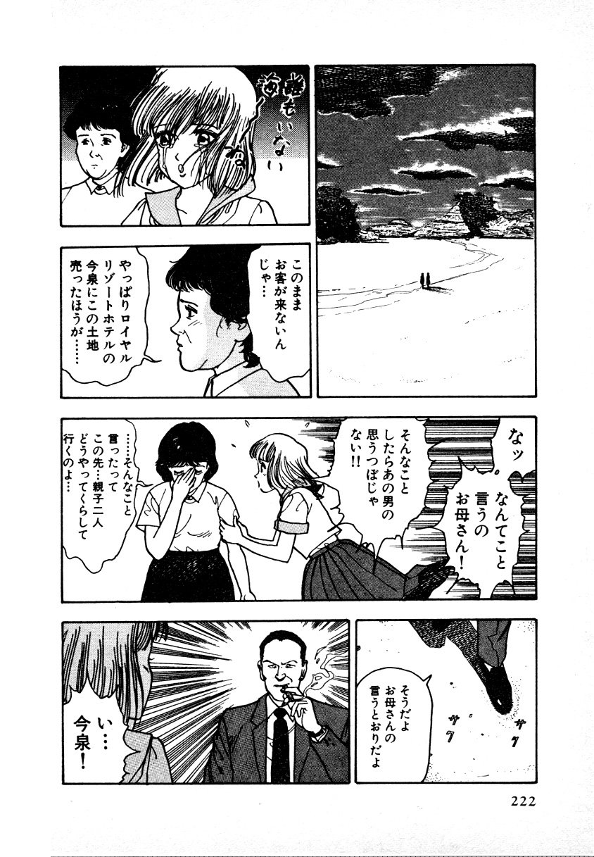 9Cloud.us_0218-0218