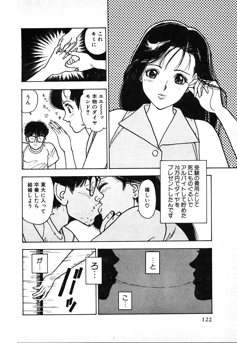 9Cloud.us_0122-0122