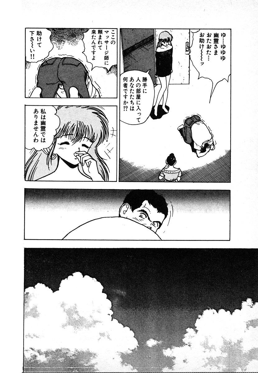 9Cloud.us_0148-0148