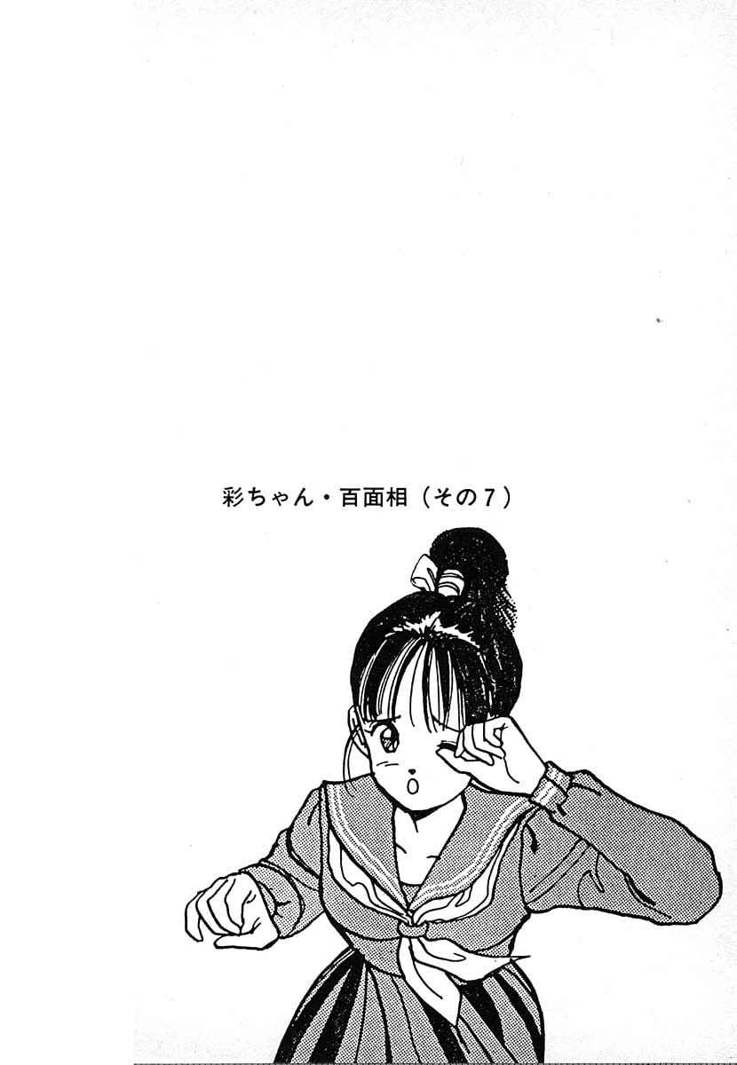 9Cloud.us_0166-0166