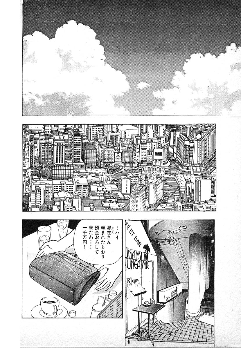 9Cloud.us_0040-0040