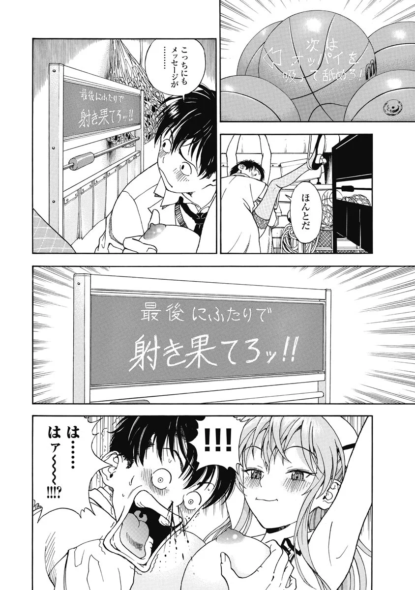 014