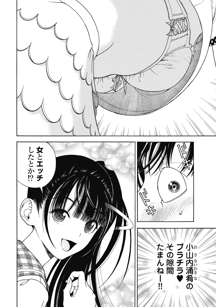 032
