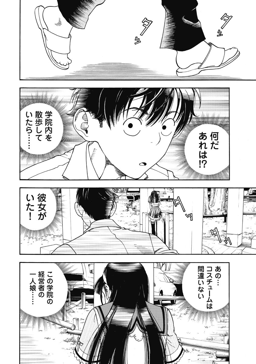 044
