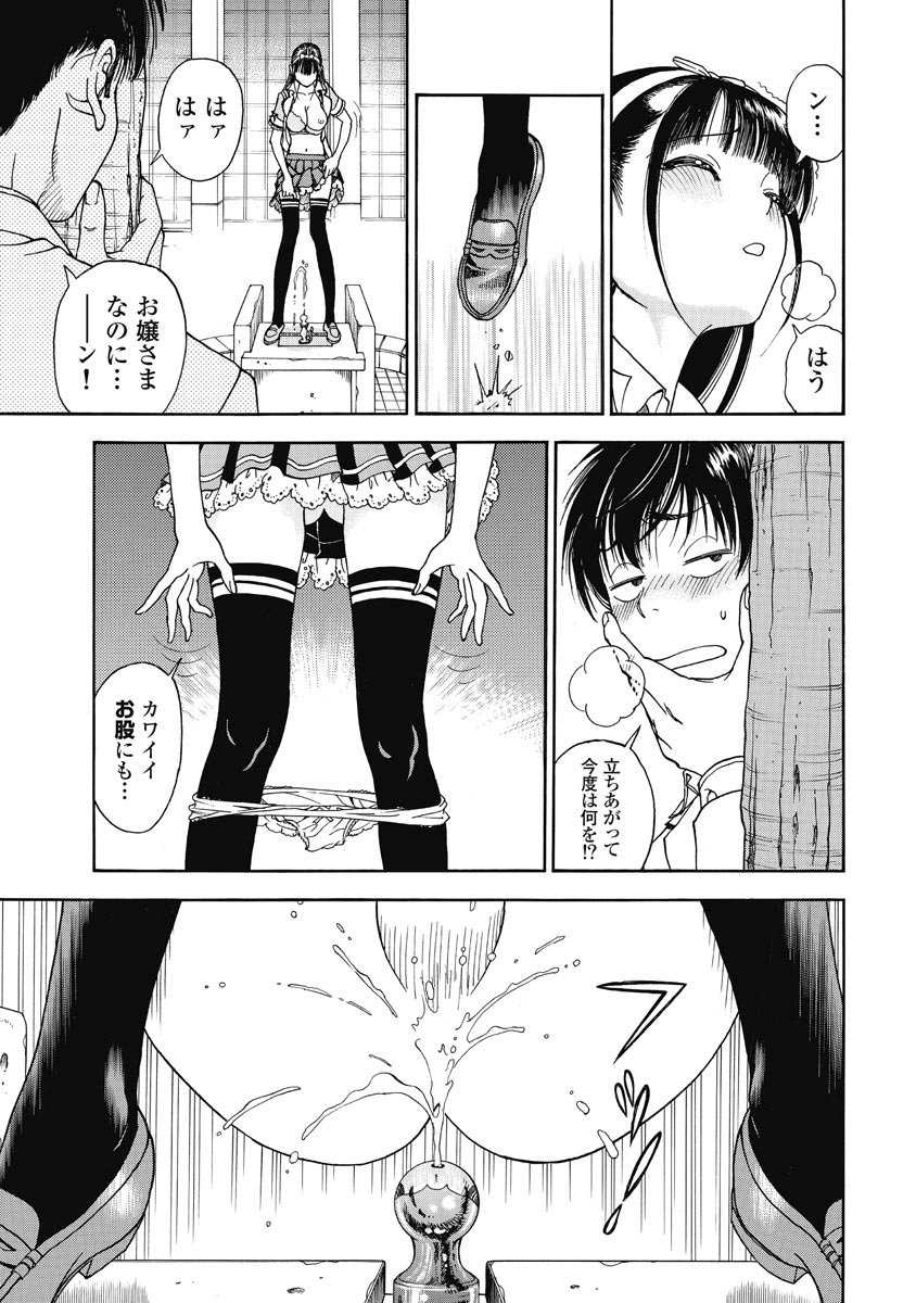 053