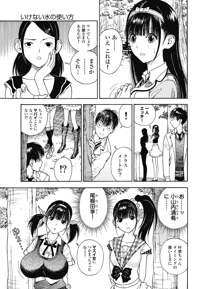 059