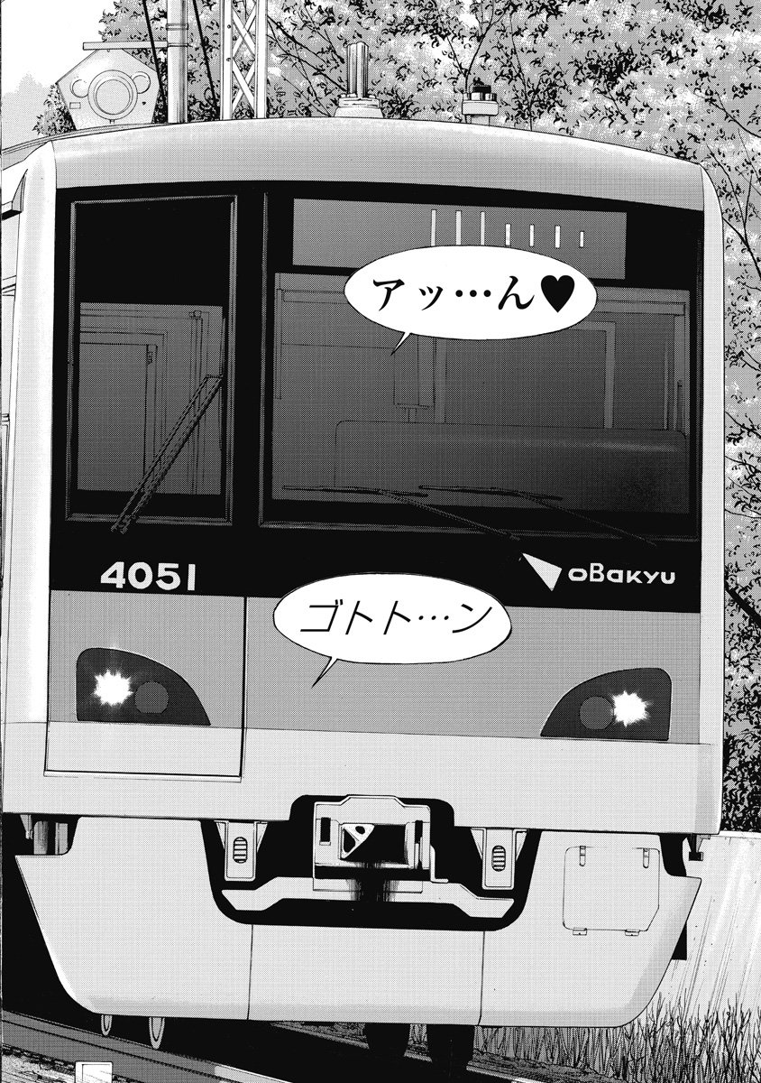 006