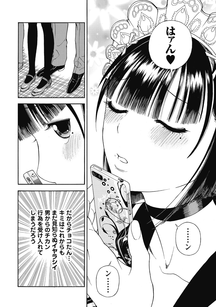 010