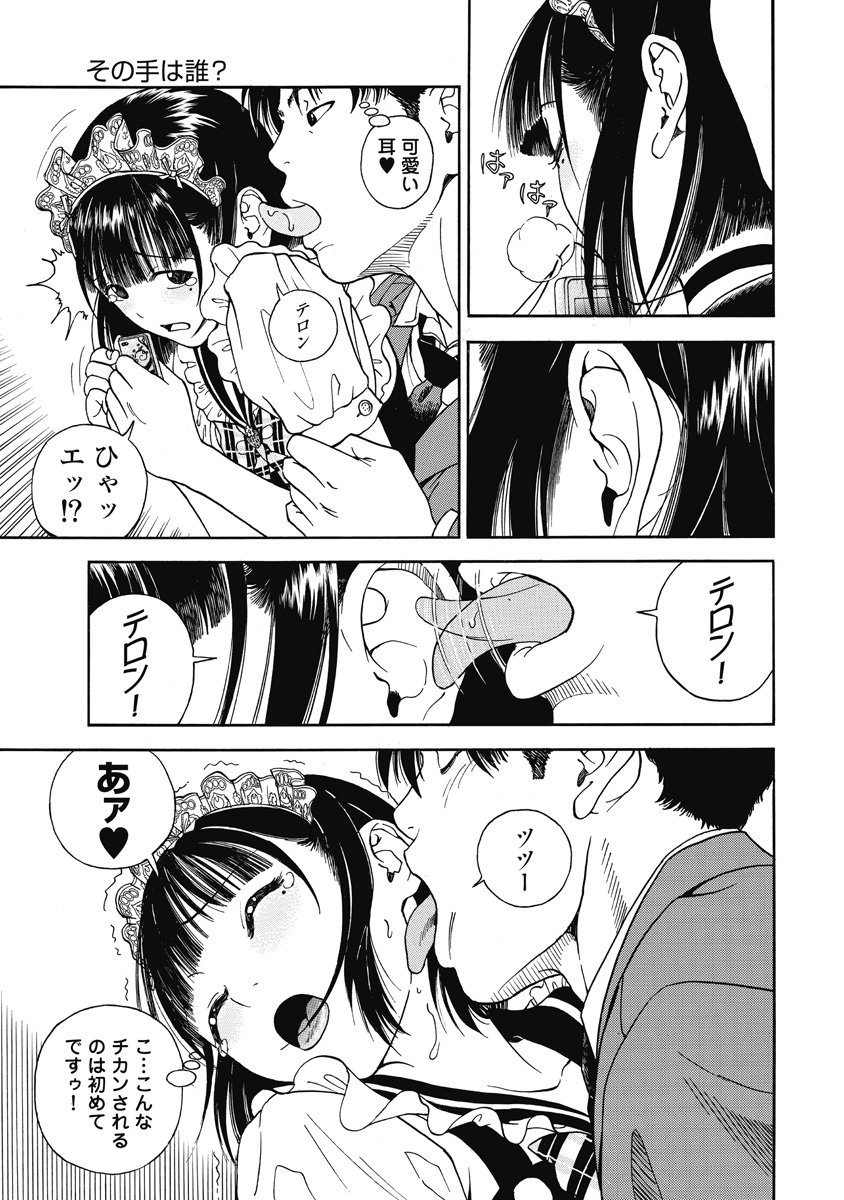 015
