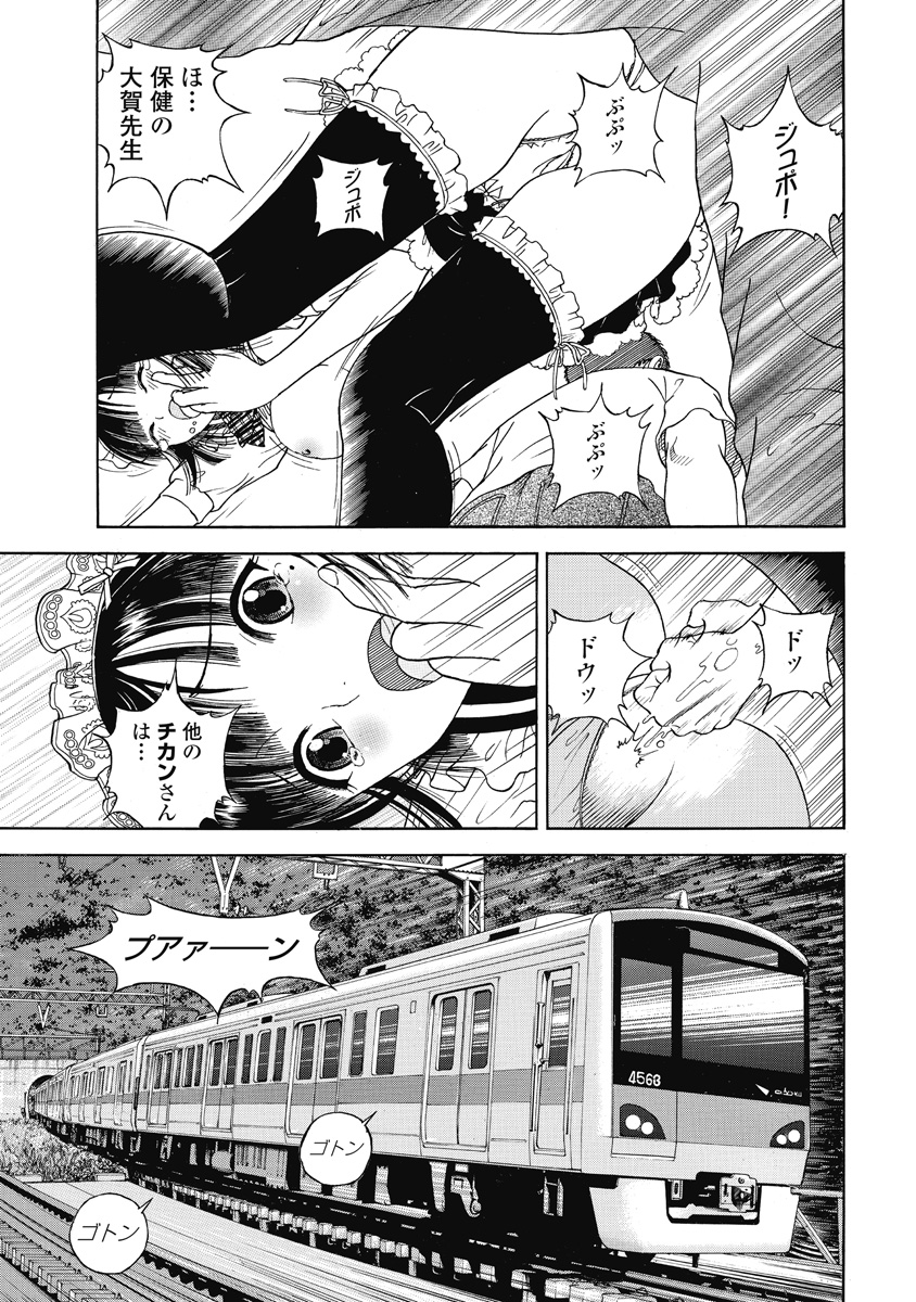 041
