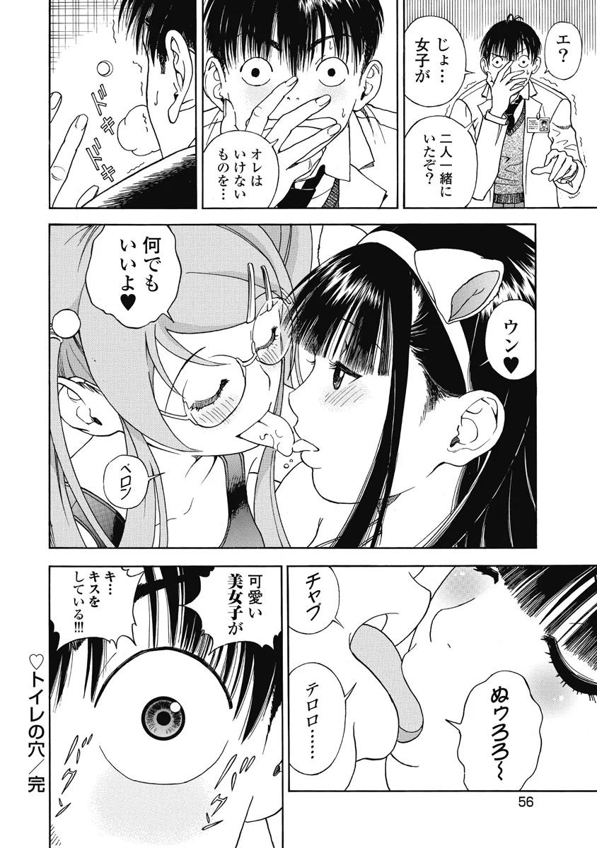 058