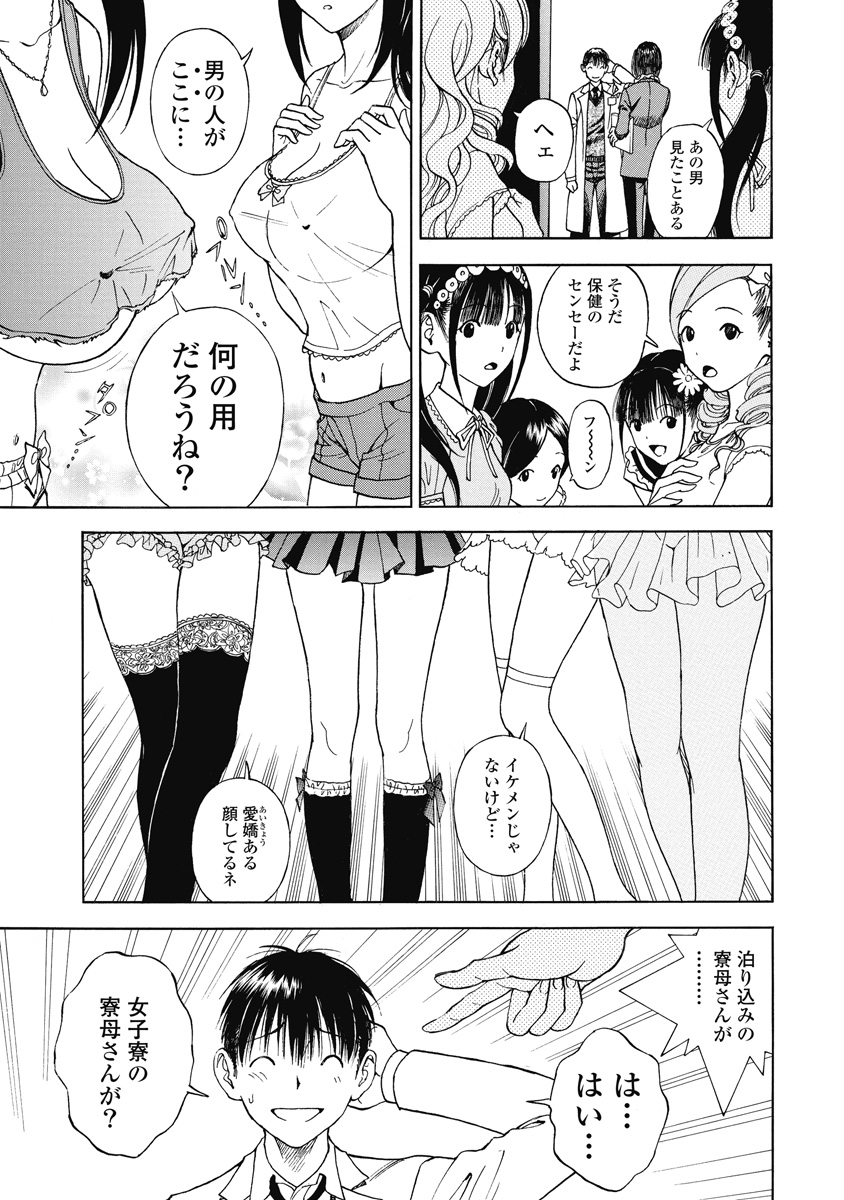 073