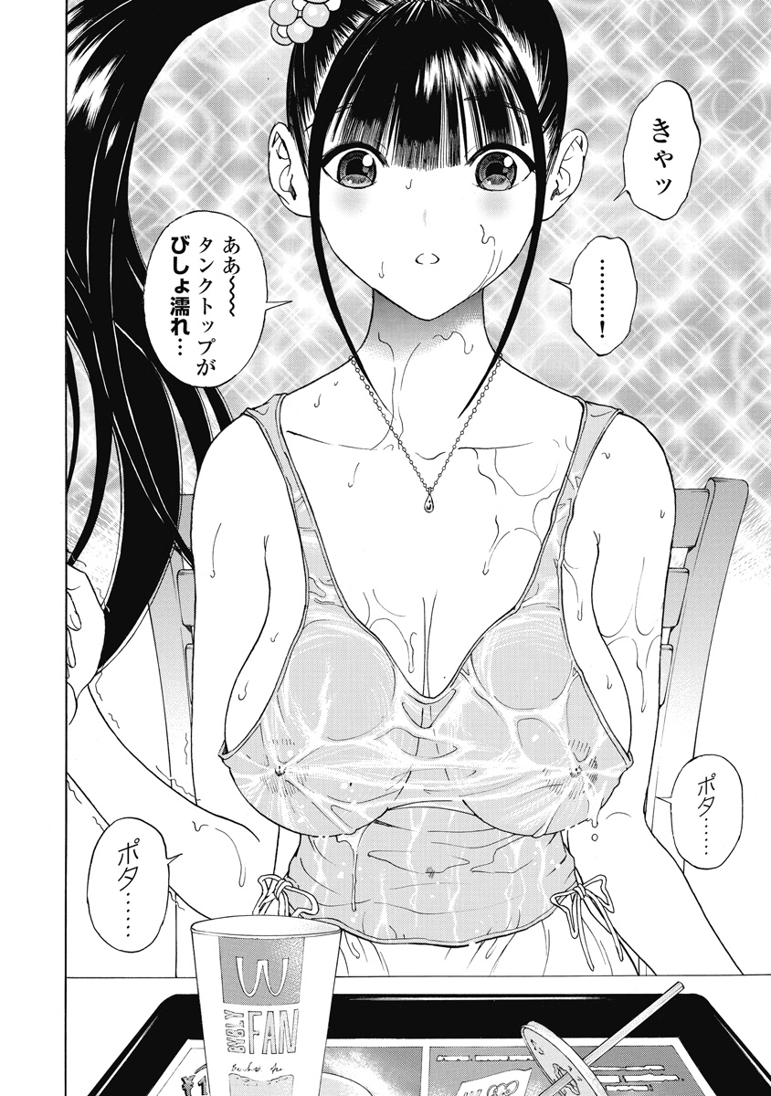 092