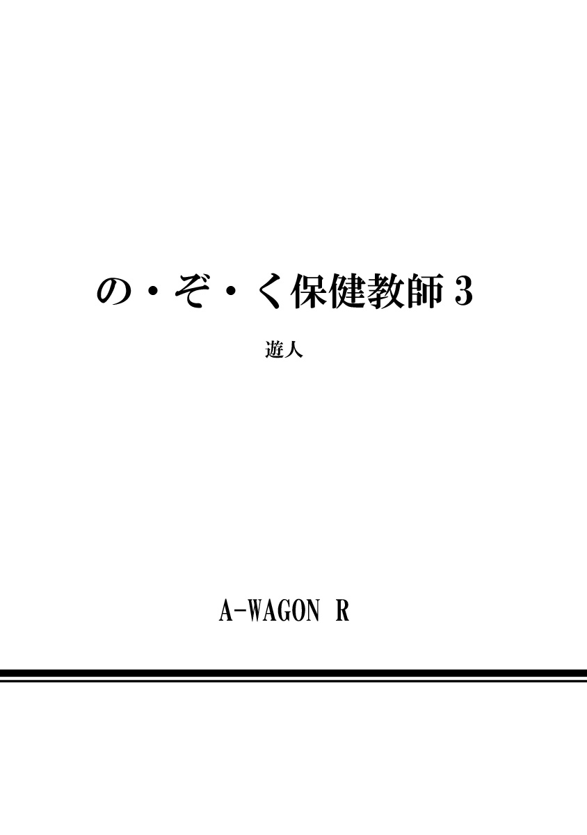 196