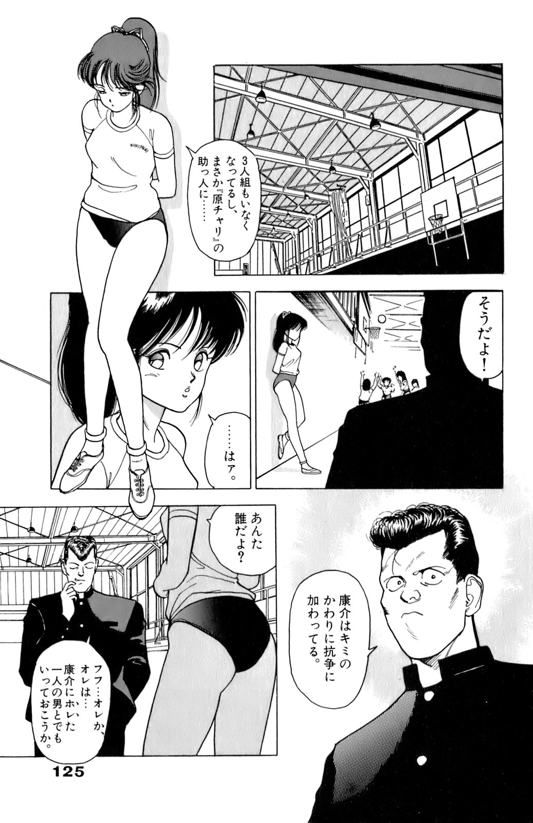 9Cloud.us_0126-0126