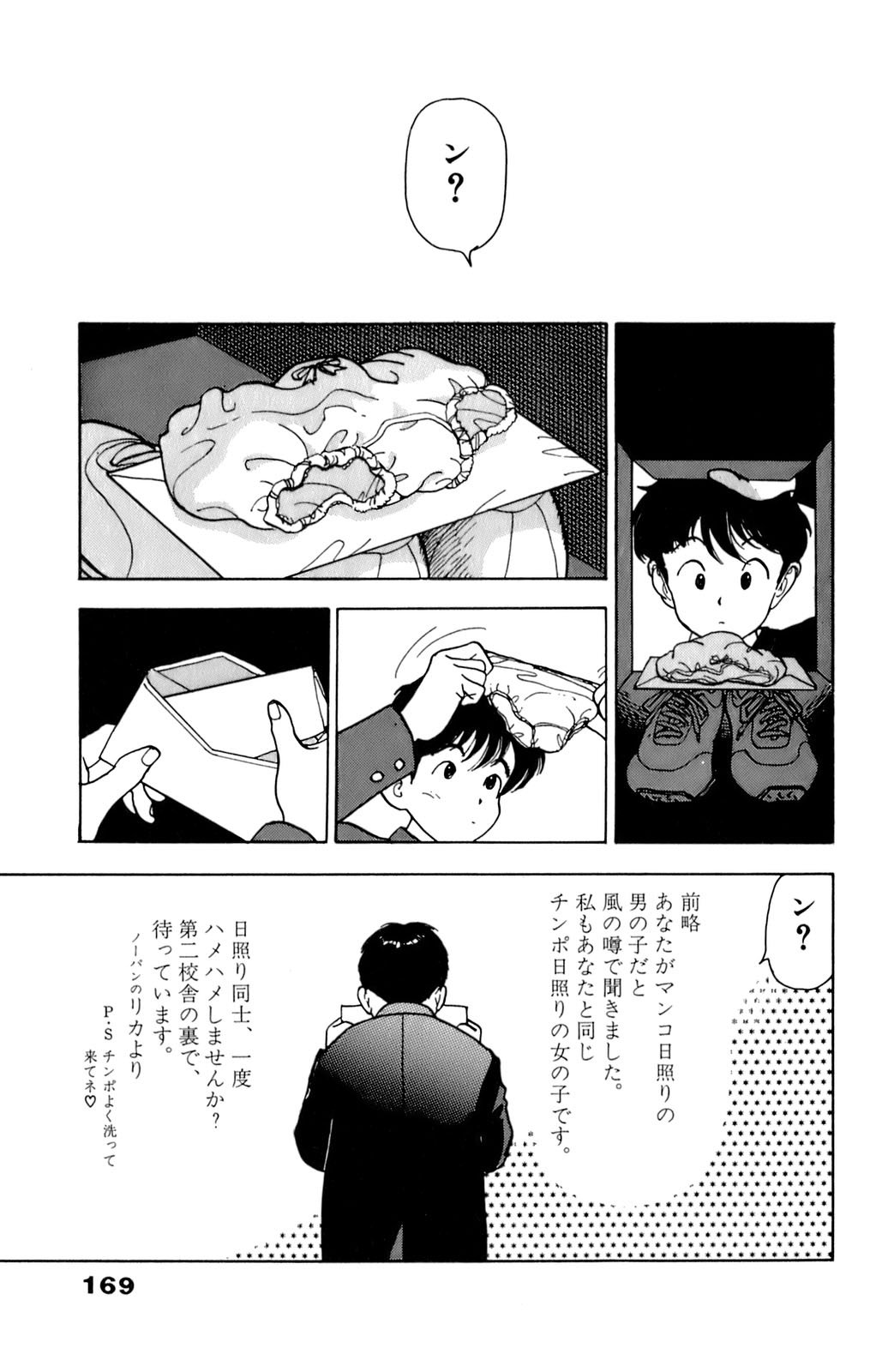 9Cloud.us_0170-0170