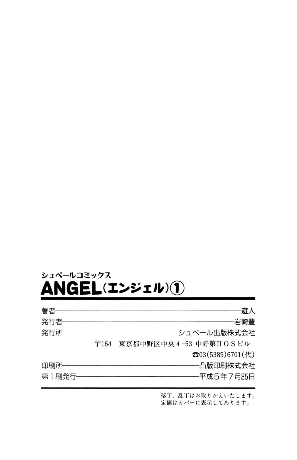 9Cloud.us_0200-0200