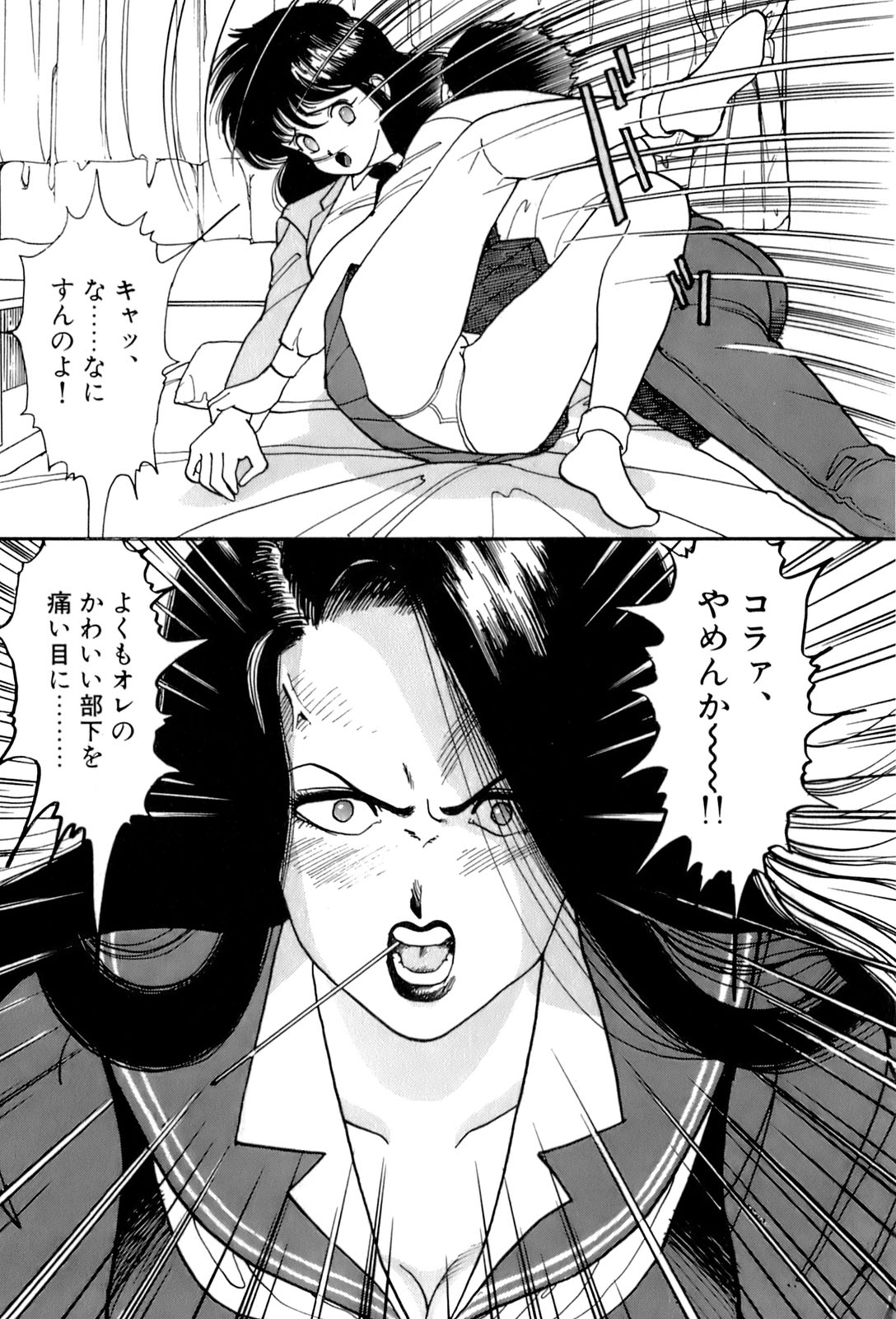 9Cloud.us_0018-0018