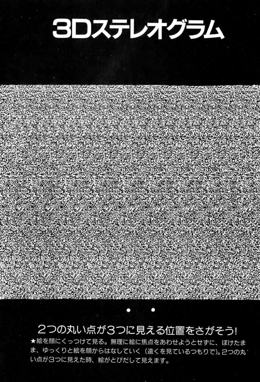 9Cloud.us_0047-0047