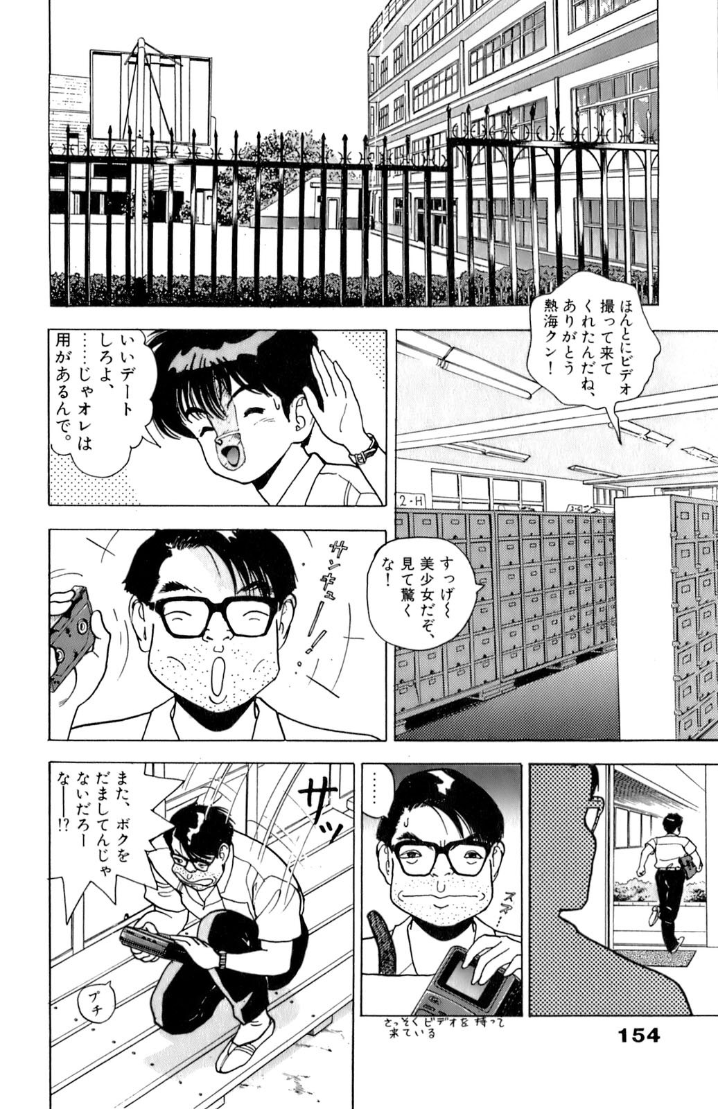 9Cloud.us_0155-0155