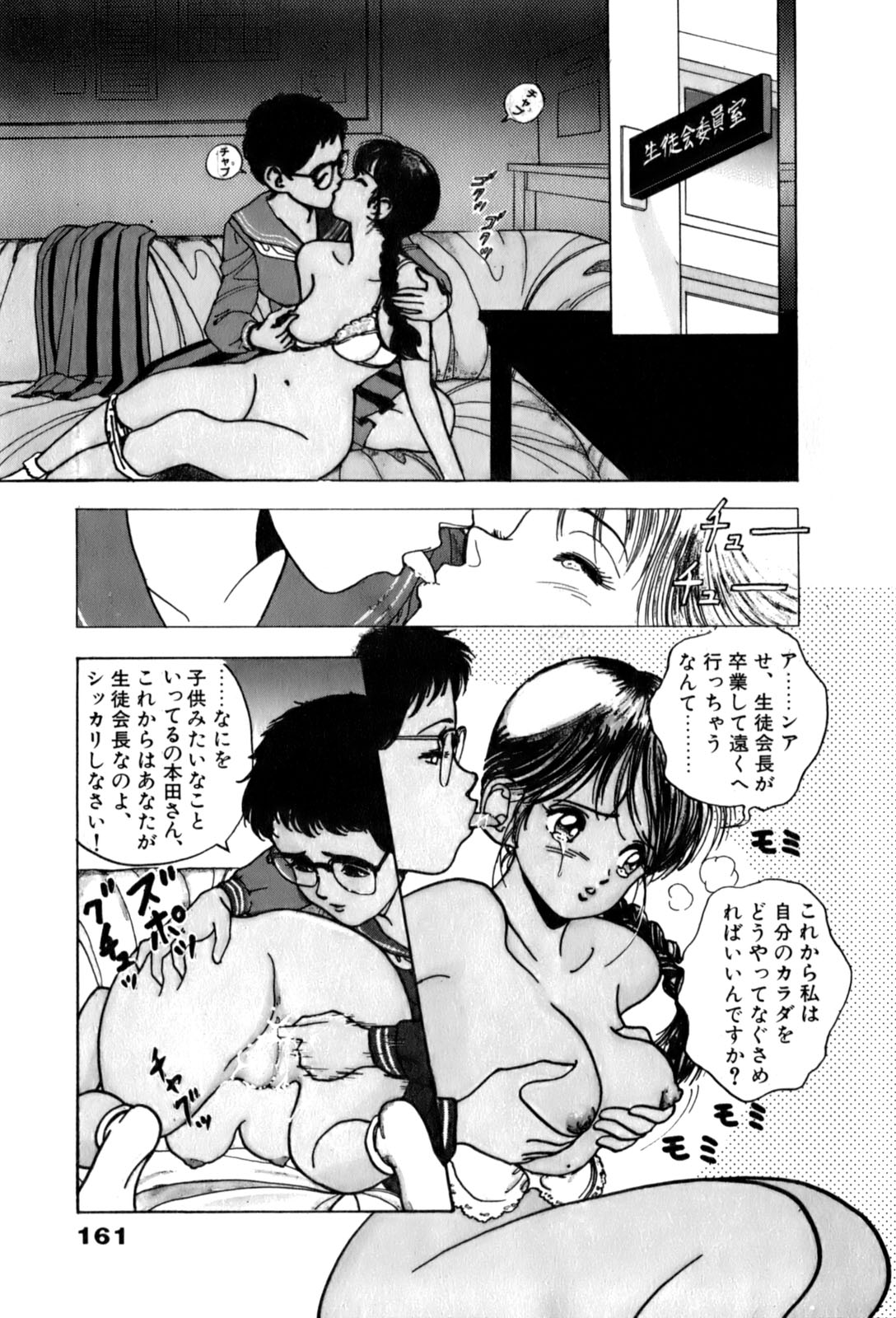 9Cloud.us_0162-0162