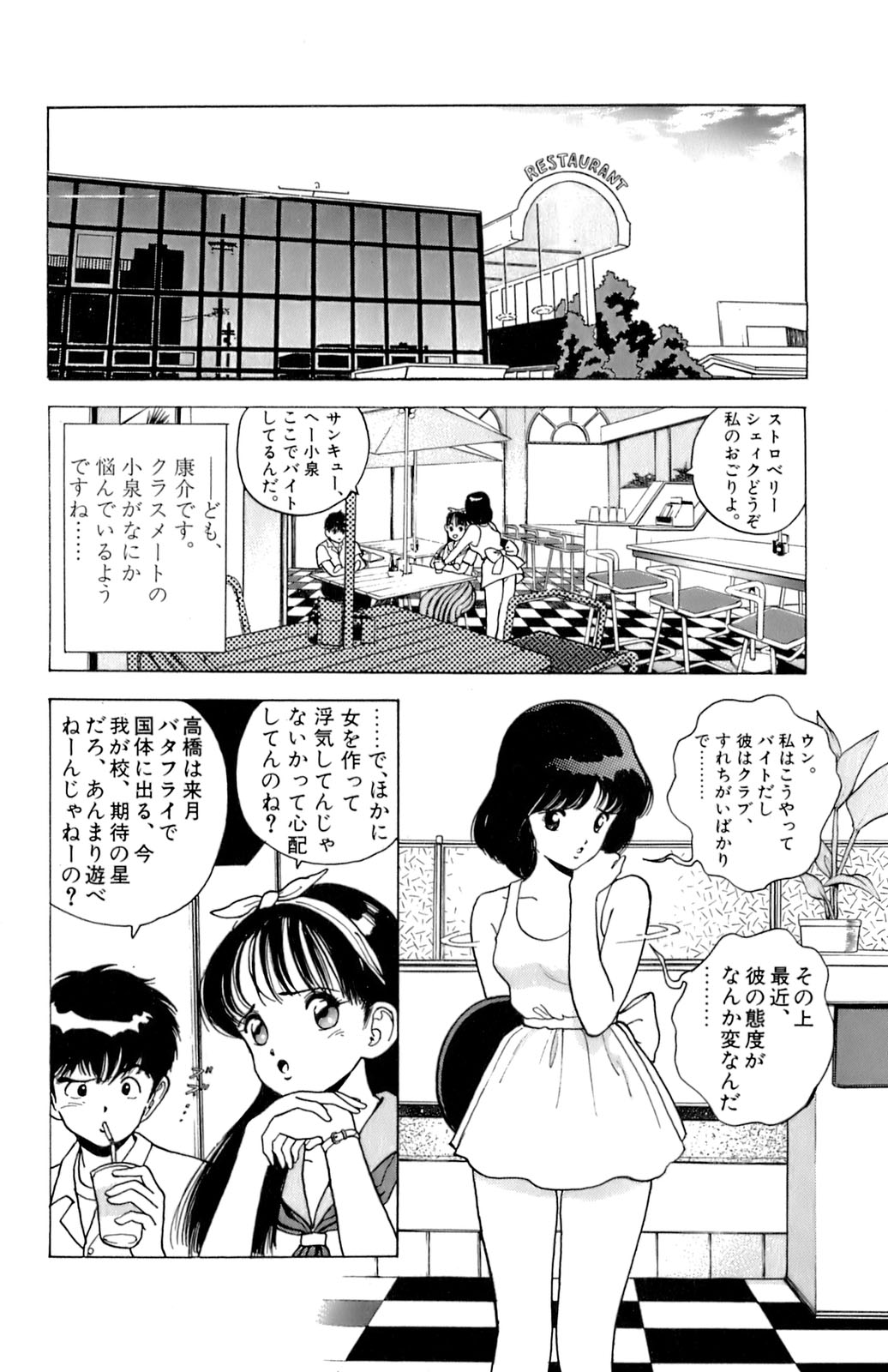 9Cloud.us_0187-0187