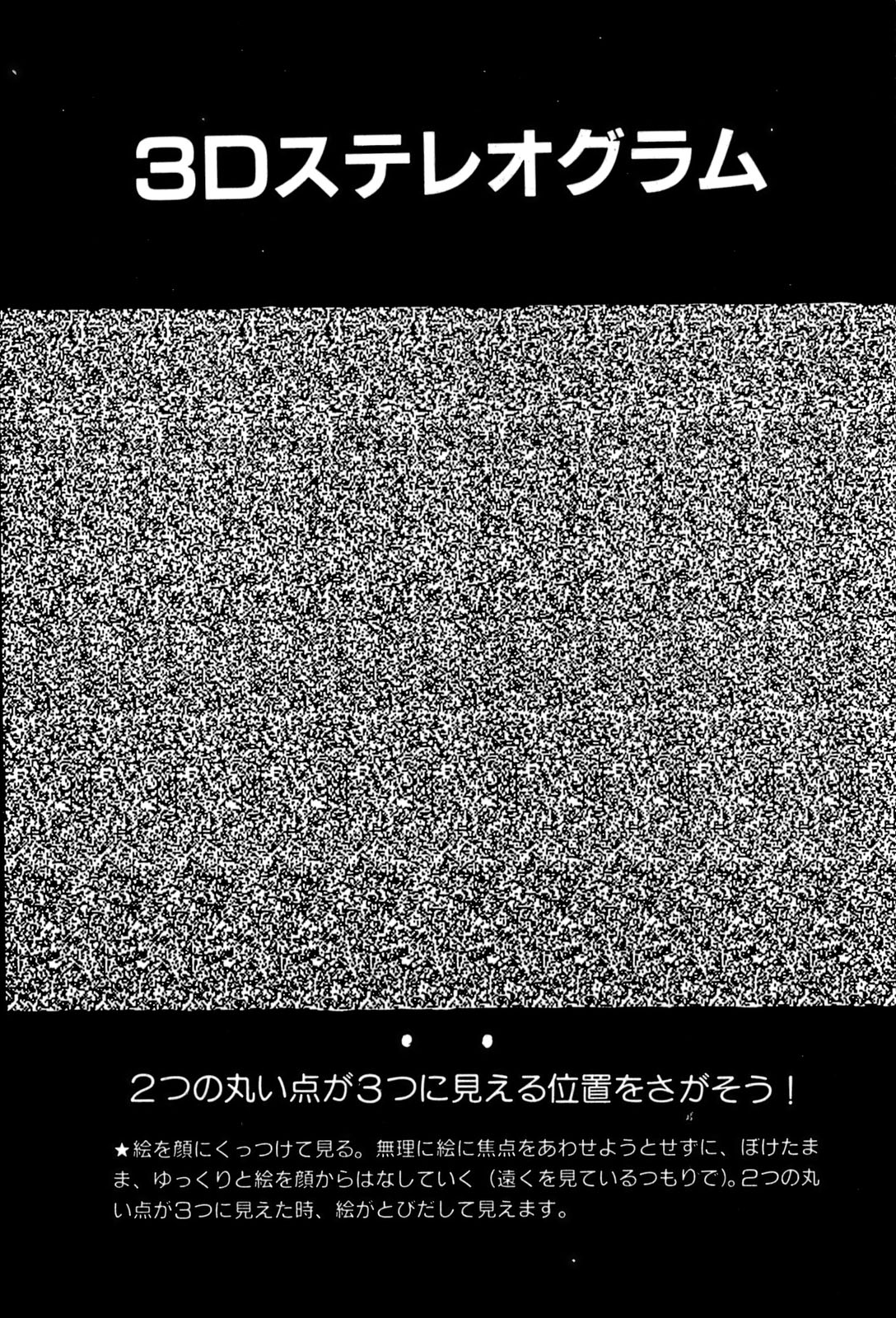 9Cloud.us_0018-0018